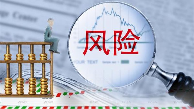 薪酬外包：揭秘企业选择服务商的五大关键考量**