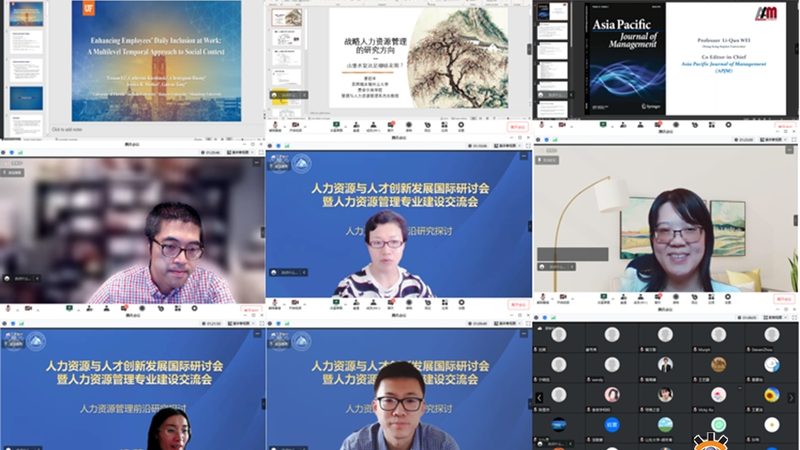 制造业人力资源岗位职责解析：关键环节与合规要点