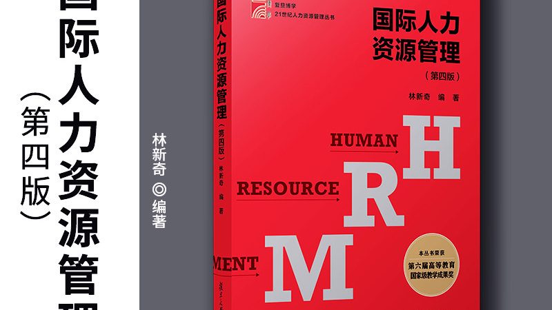 人才测评工具根据测评内容、测评方法、测评目的等不同维度，可以分为以下几类：