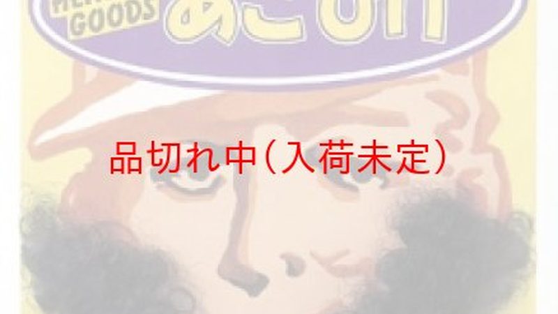 薪酬外包系统参数行业应用