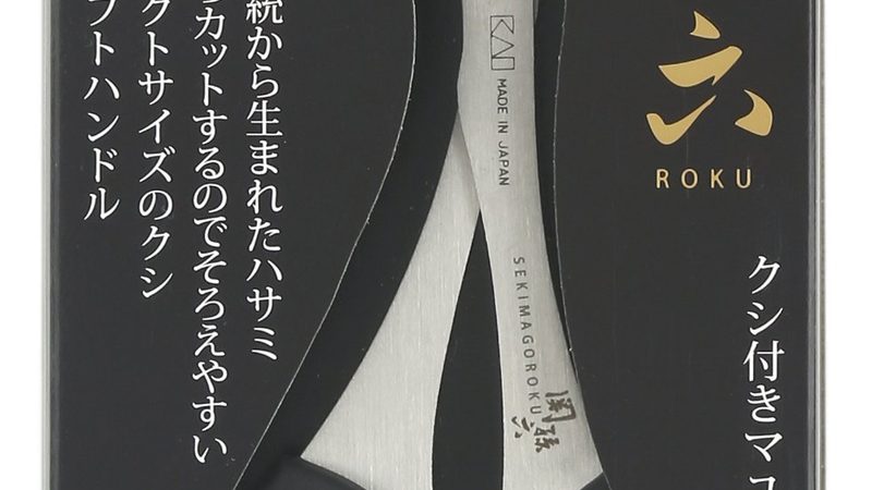 如何选择背景调查服务？避开这些误区，保障招聘质量